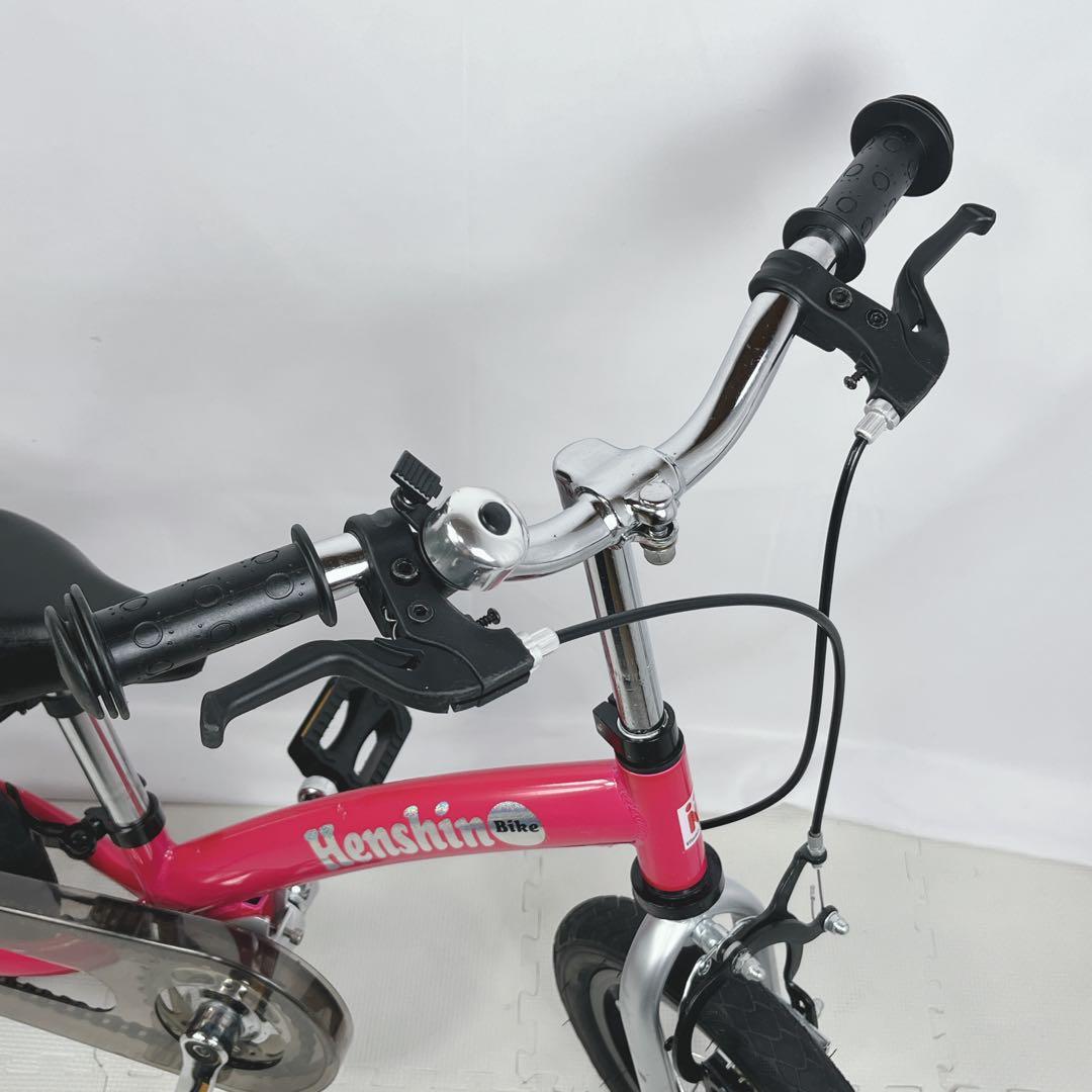 【美品】へんしんバイク2 12インチ ピンク スタンド付