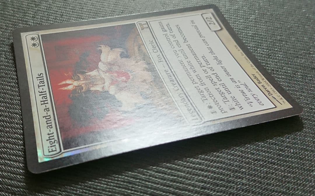 mtg 八ツ尾半 初版 foil 英語版 chk edh