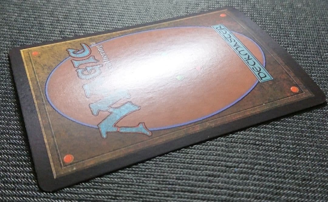 mtg 八ツ尾半 初版 foil 英語版 chk edh