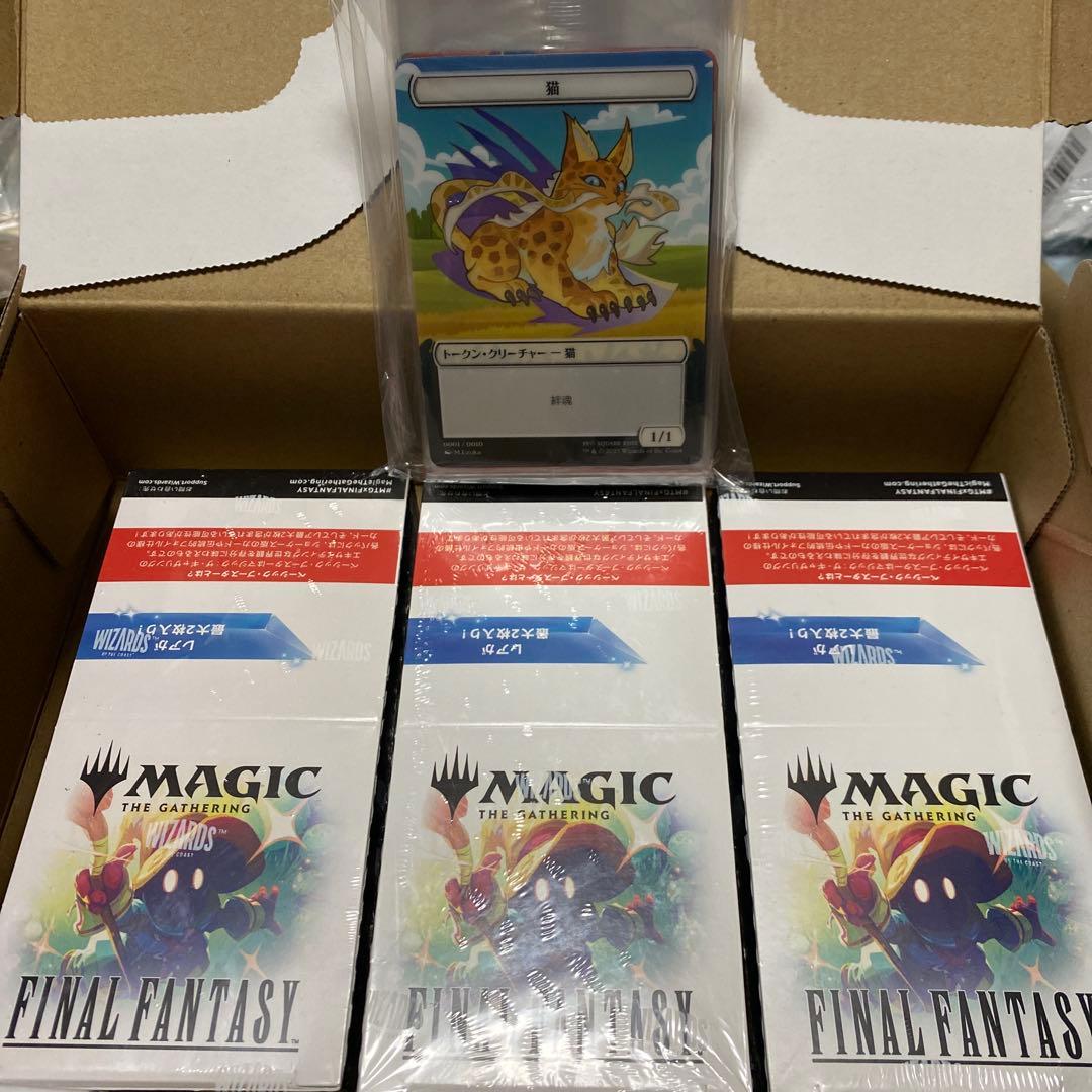 mtg☆ファイナルファンタジー☆トークン☆コンプリート☆BOX3個セット