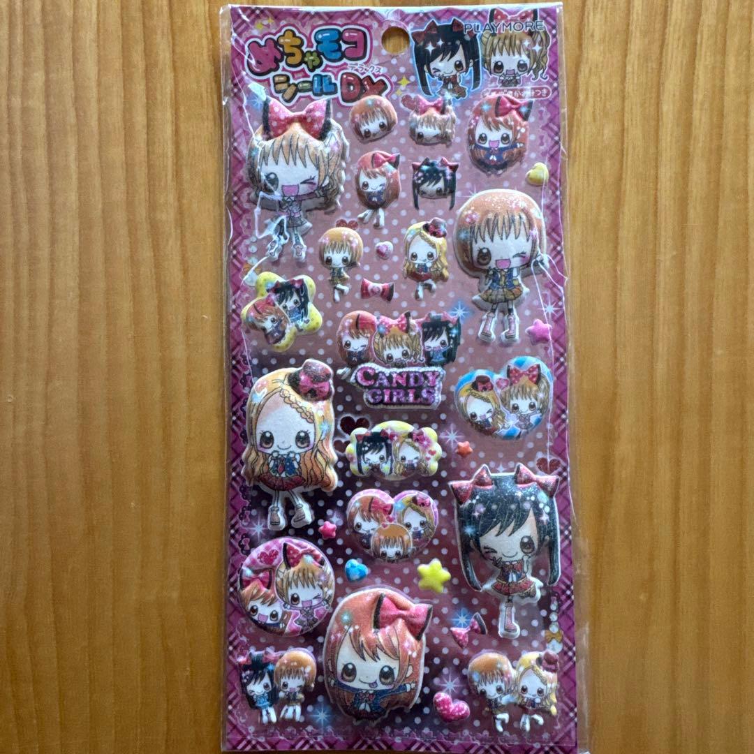 マイメロディスイーツショップ　めちゃモコシールDX ぷっくりシール2点セット