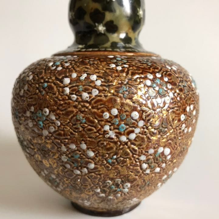  (ロイヤルドルトン)