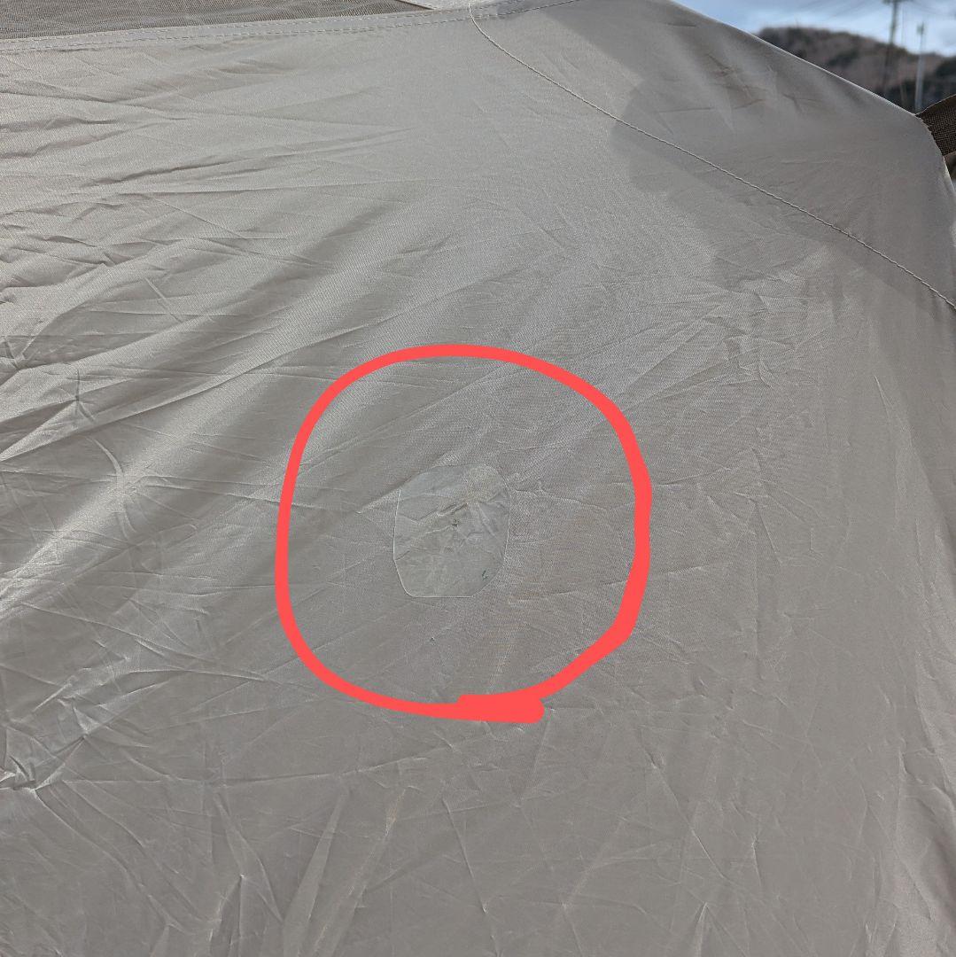 ネイチャーハイク　Village13