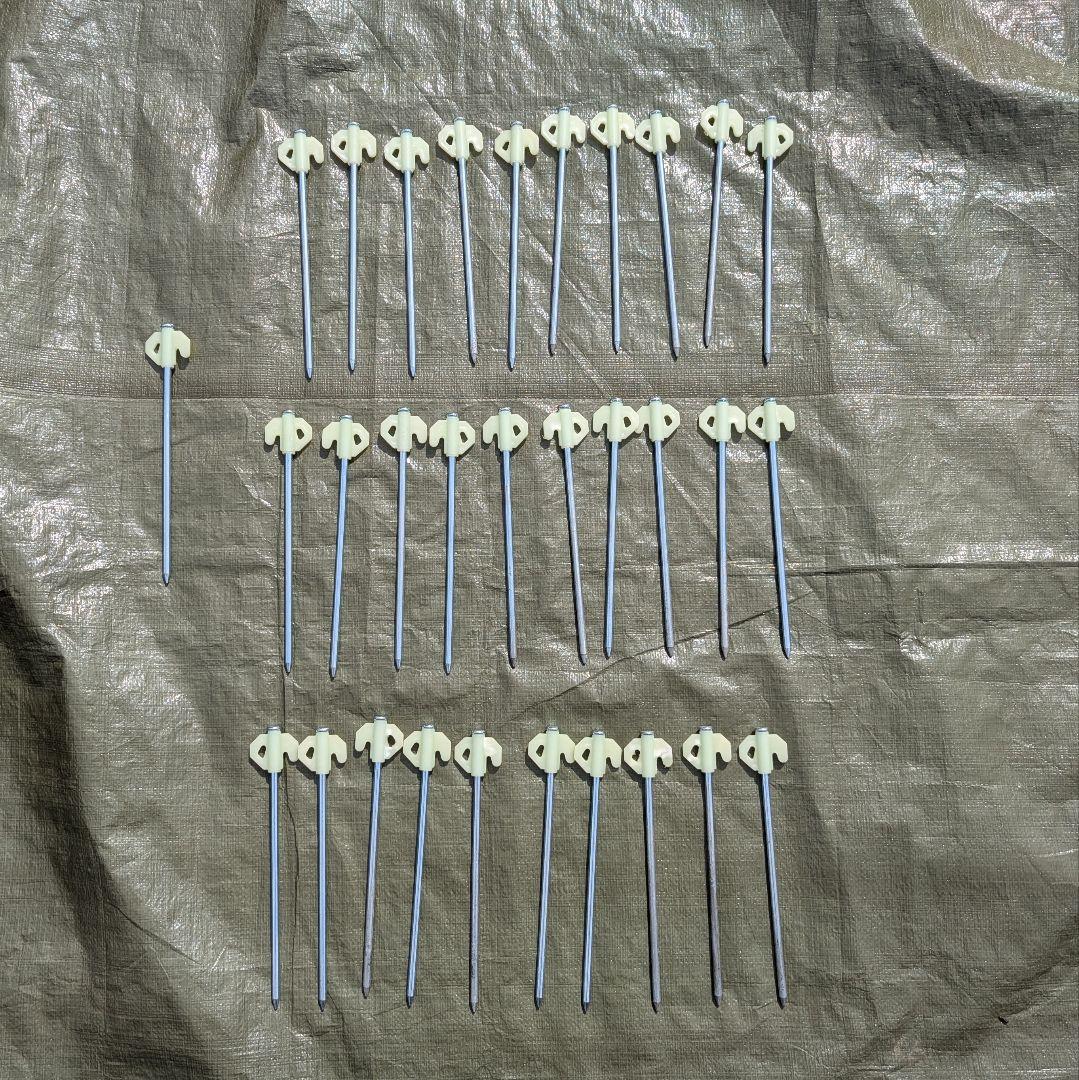 ネイチャーハイク　Village13