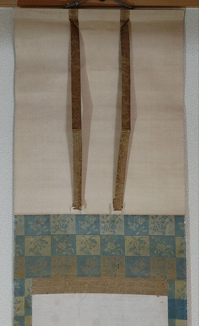 松花堂昭乗　布袋図