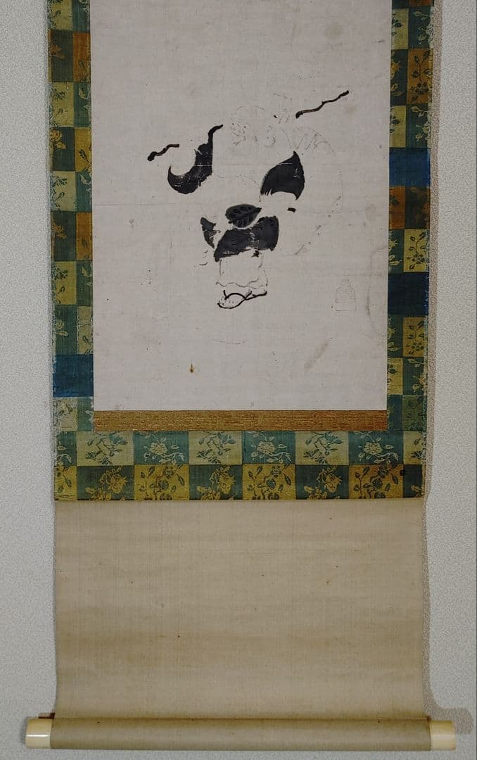 松花堂昭乗　布袋図