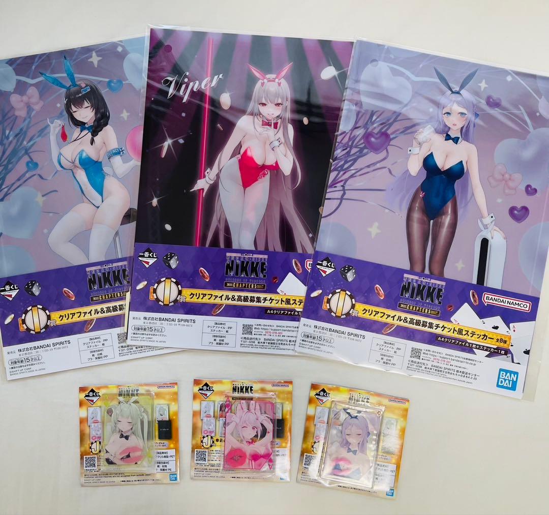 一番くじ ニケ NIKKE ラストワン ソーダ A賞 ブラン B賞 ノワール 他