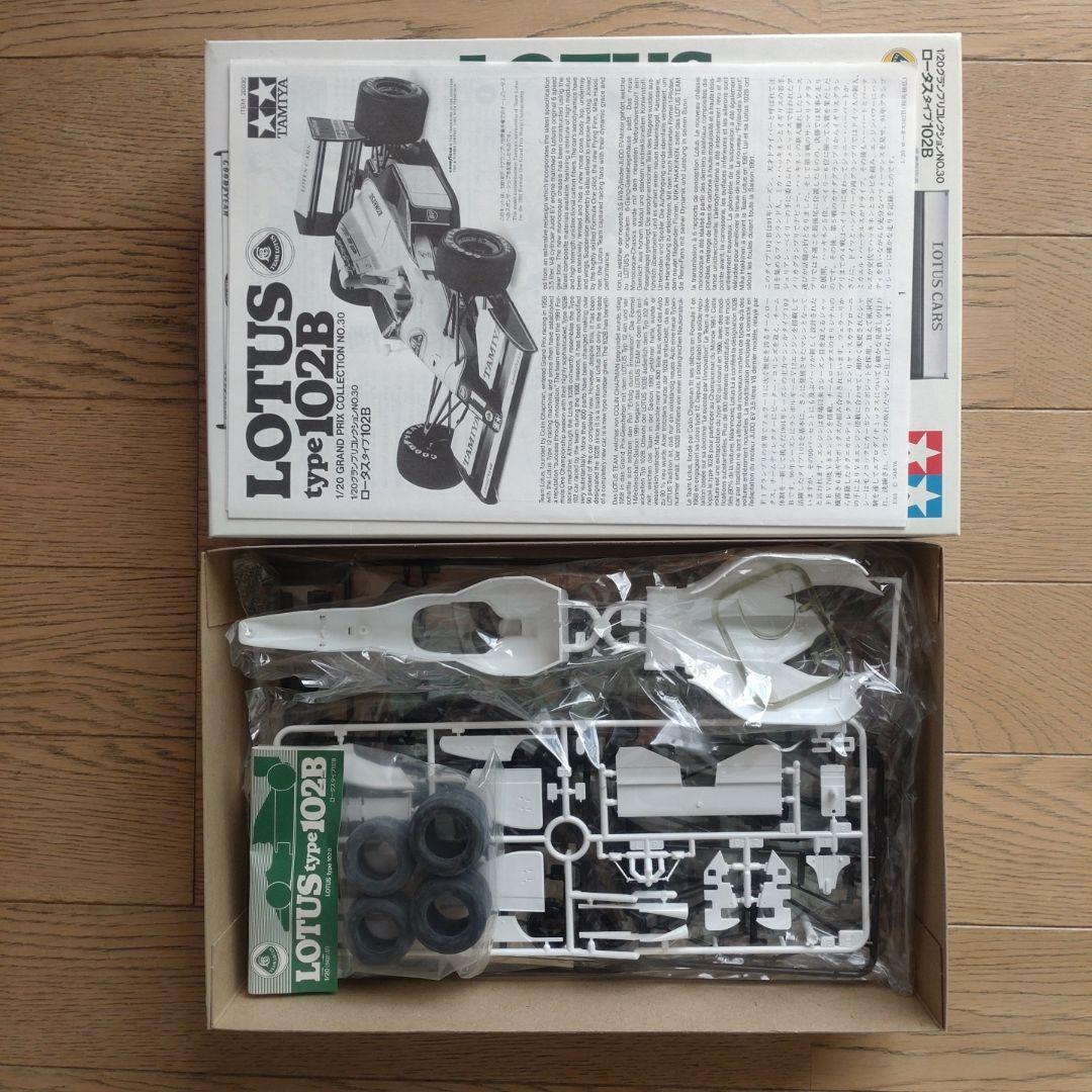 タミヤ　１／２０ Ｆ１ ３キット