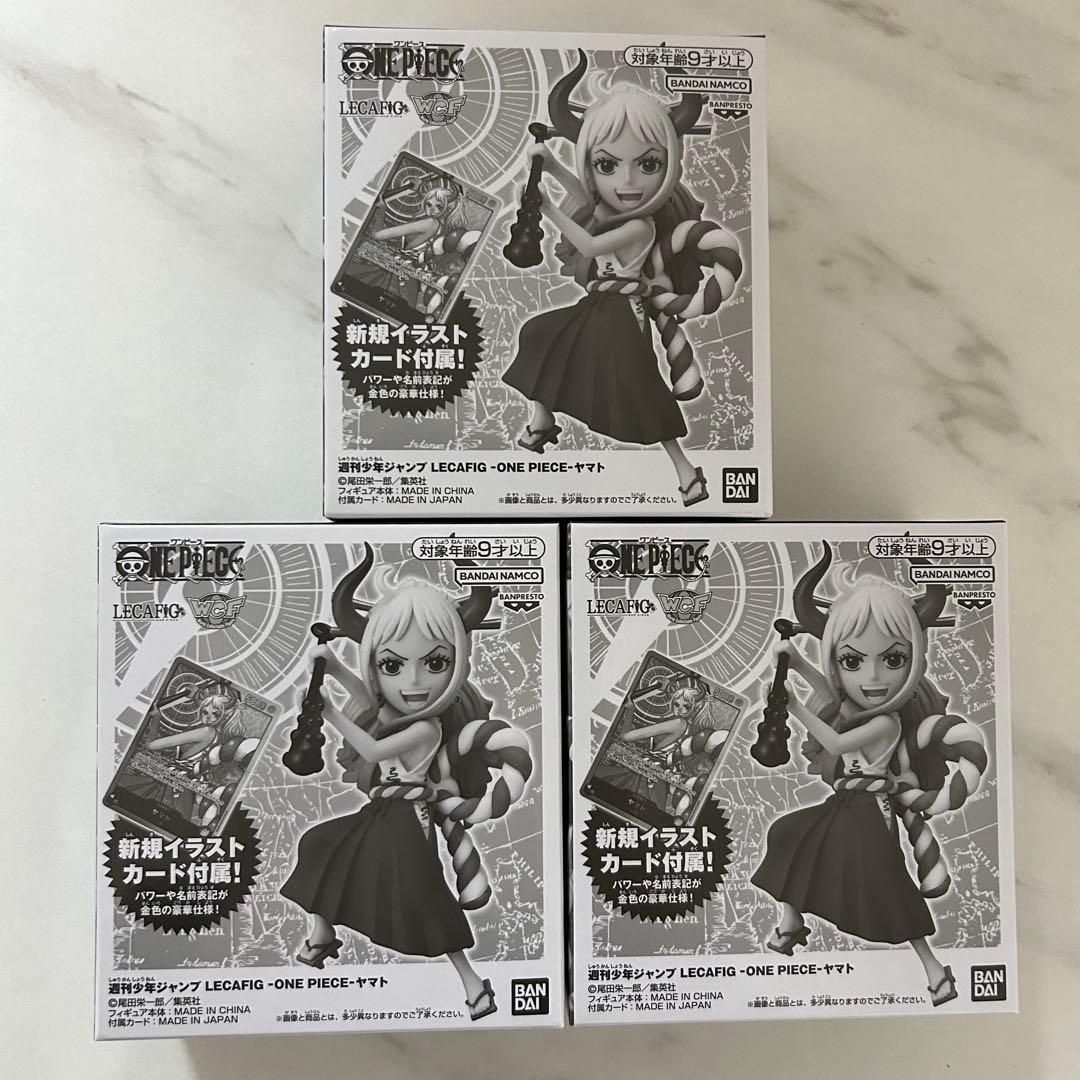 【未開封品】ワンピース　応募者全員サービス　レカフィグ　ヤマト 3個セット