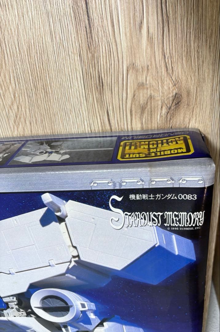 MS IN ACTION デンドロビウムDendrobium RX-78GP03