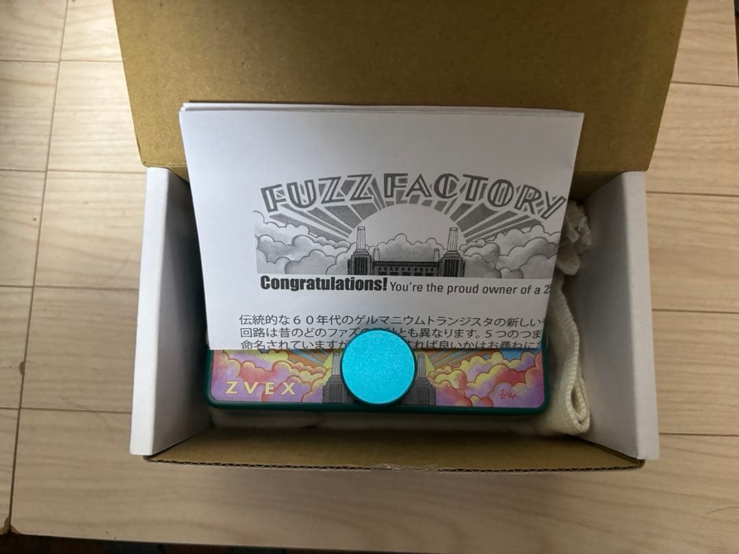 【8日まで】ZVEX FUZZ FACTORY