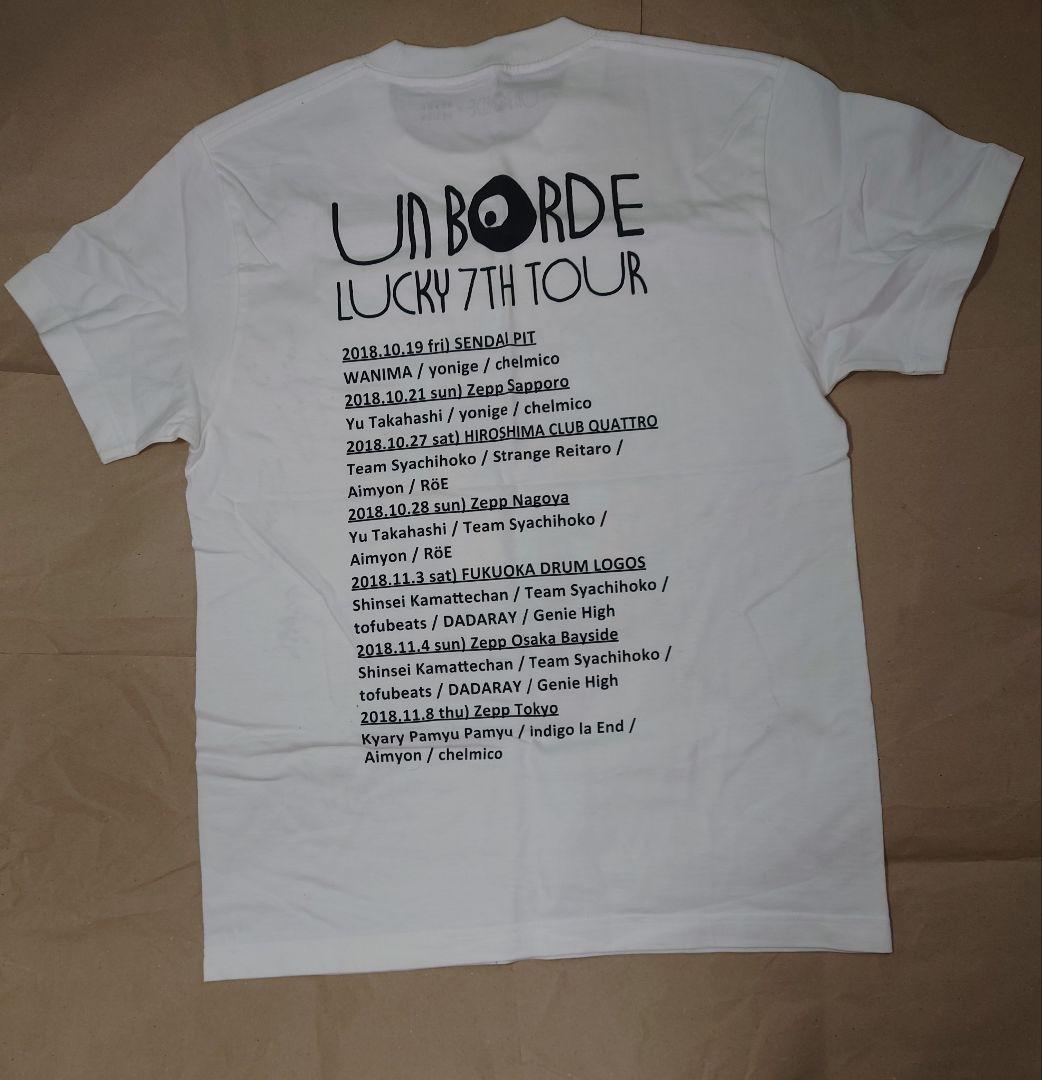 【直筆サイン】unBORDE LUCKY 7TH TOUR Tシャツあいみょん他