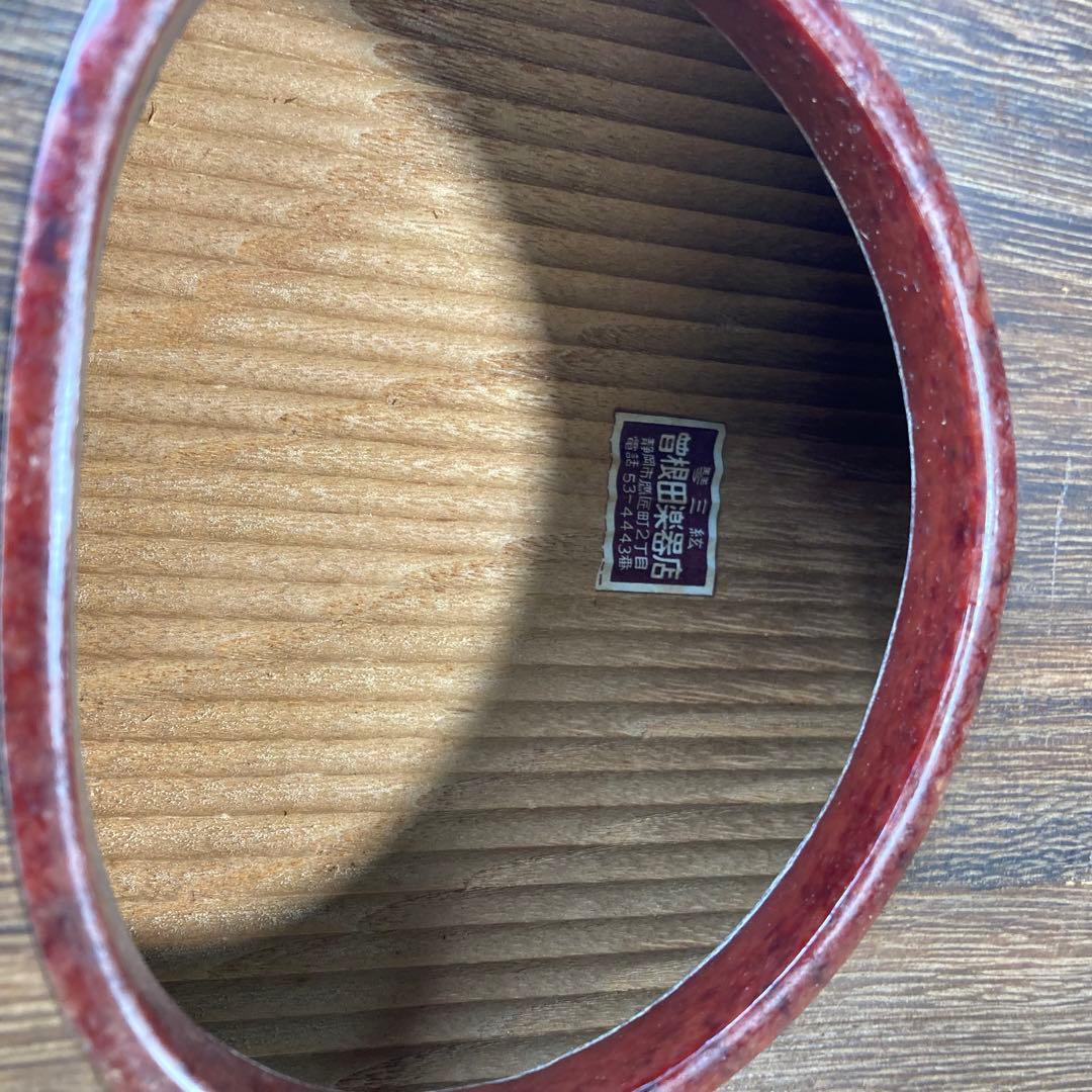 送料無料　動作良好　琴　高級13弦　すだれ彫　蒔絵