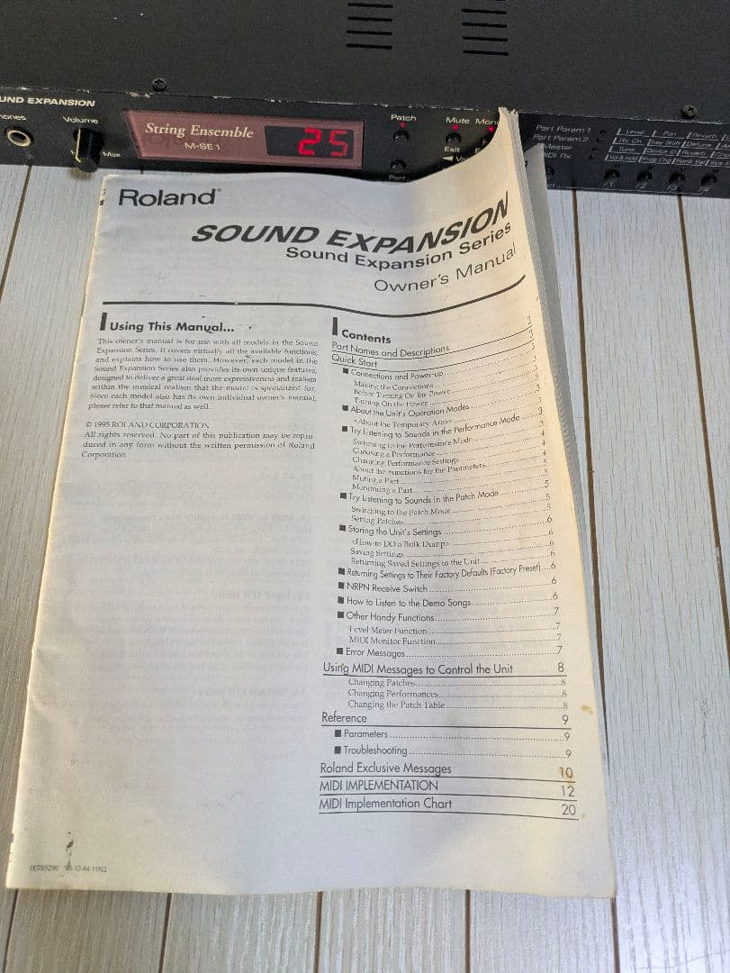 Roland String Ensemble M-SE1　取扱説明書付き