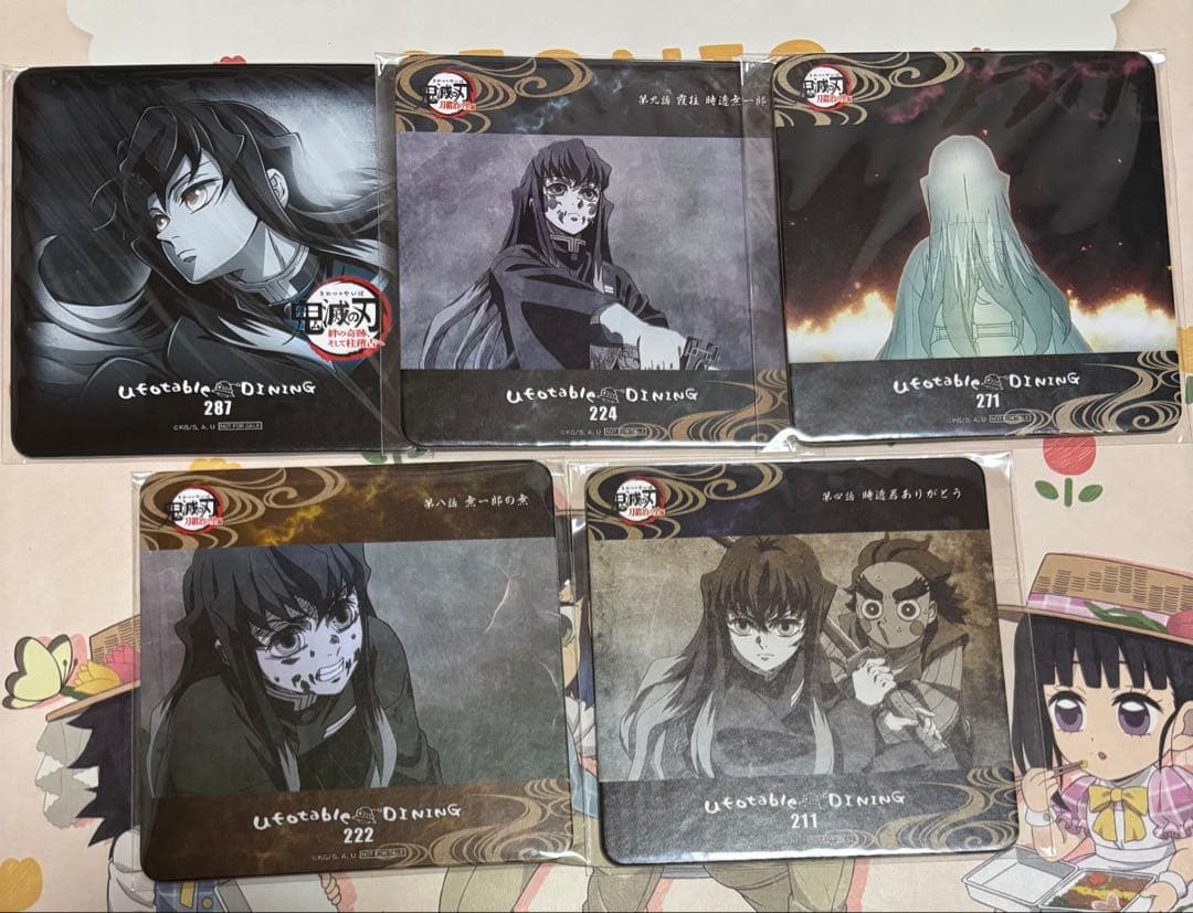 鬼滅の刃　時透無一郎　コースター　10枚　まとめ売り