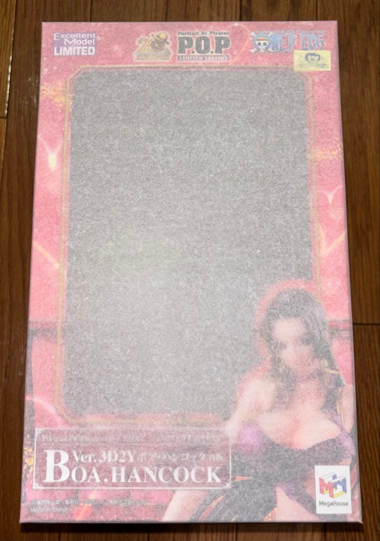 新品未開封　ワンピースPOP フィギュア　ボア・ハンコック3D2Y Ver再販
