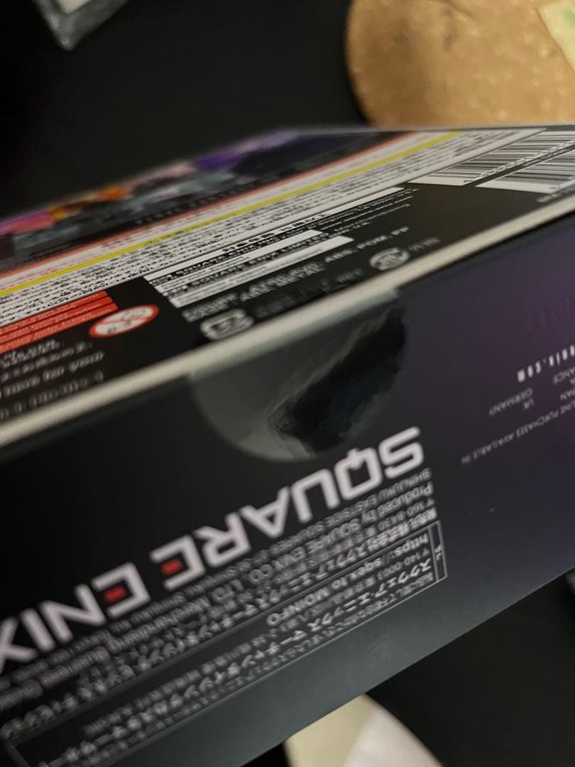 FF14 ヤシュトラ フィギュア ブリングアーツ