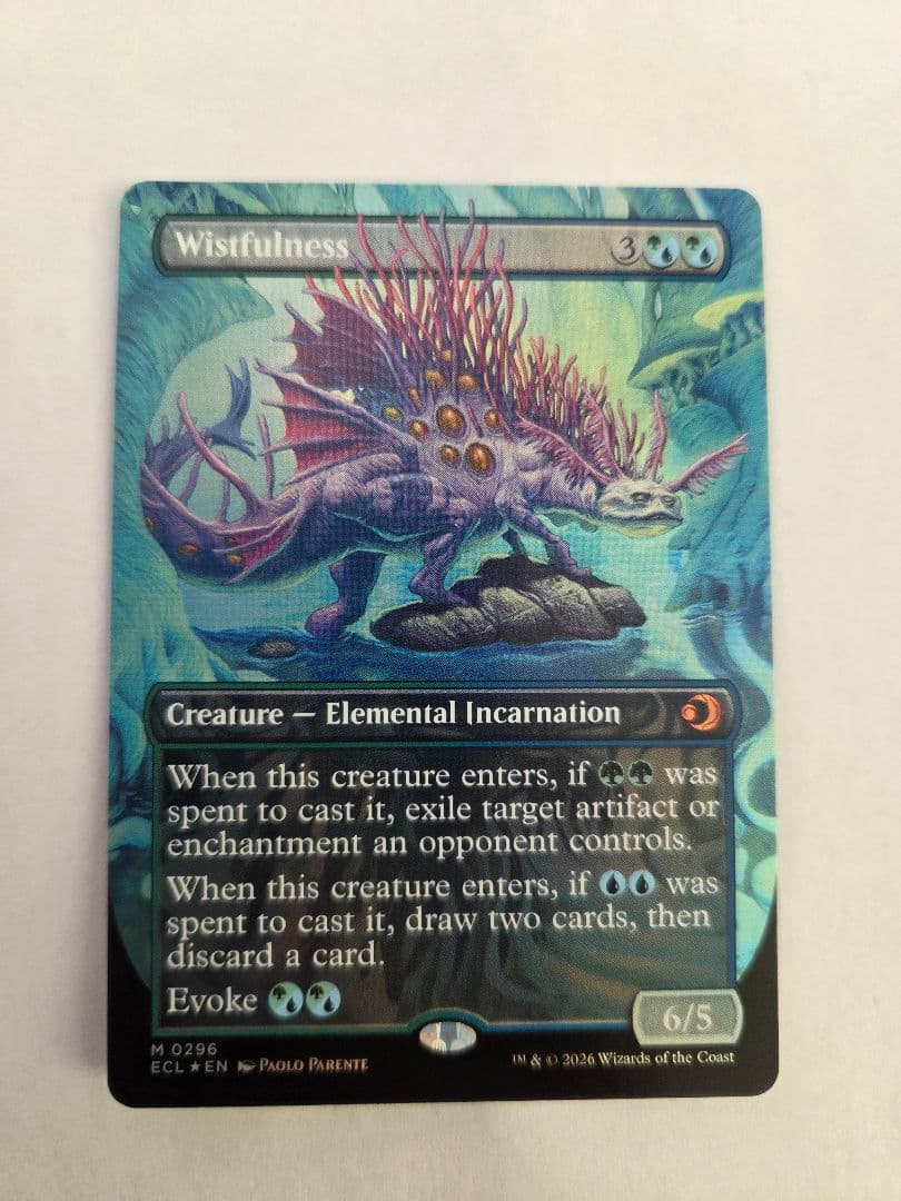 MTG 幽愁/Wistfulnessボーダーレス foil 英語版