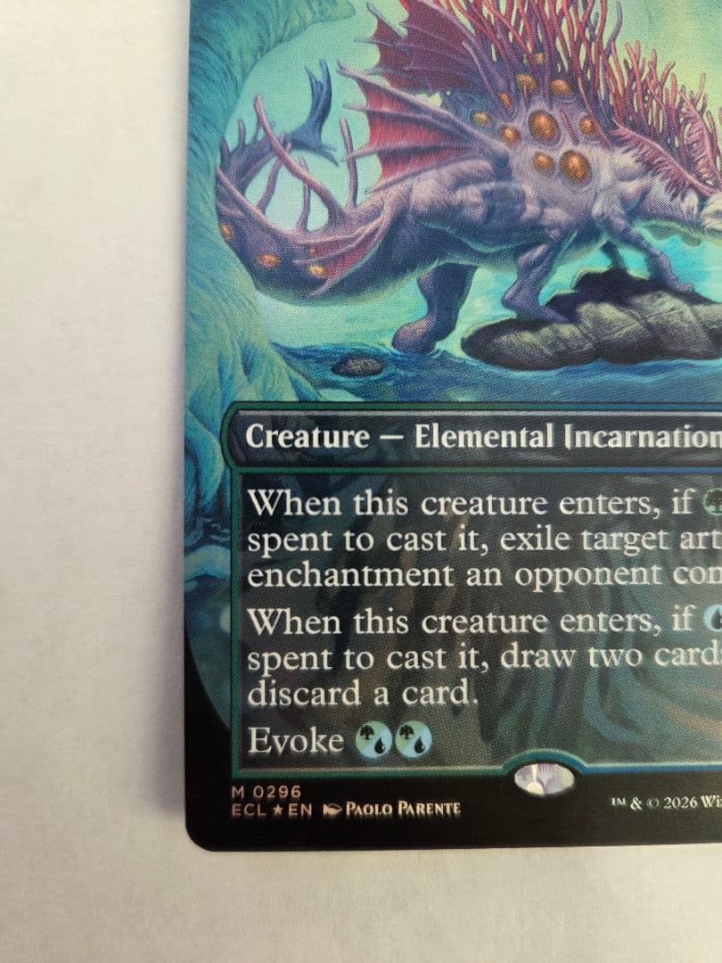 MTG 幽愁/Wistfulnessボーダーレス foil 英語版