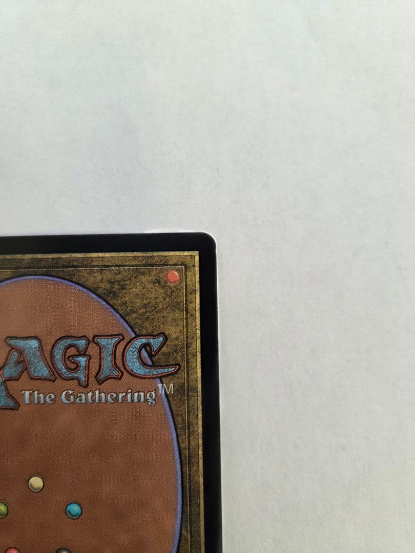 MTG 幽愁/Wistfulnessボーダーレス foil 英語版