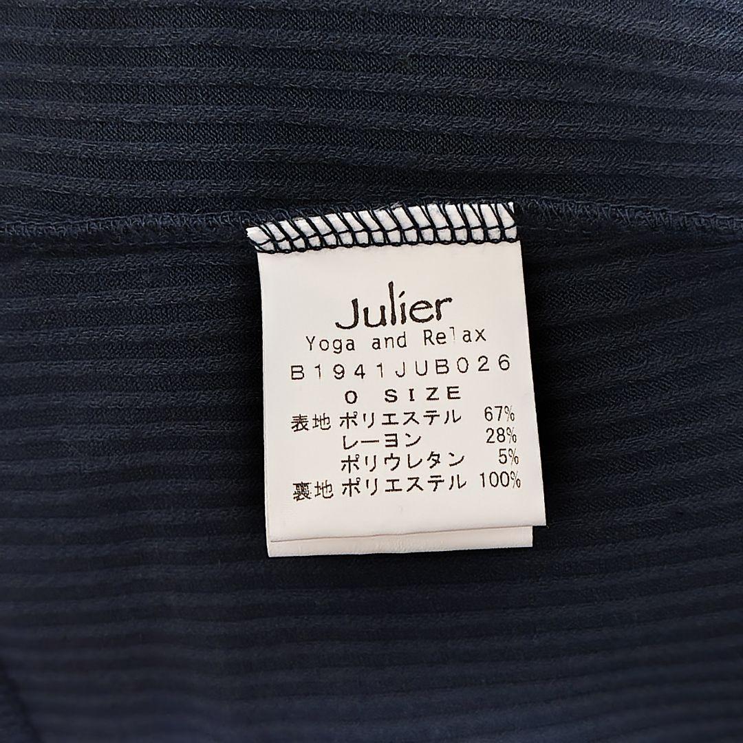 ジュリエ カップ付き リブ トップス 長袖 濃紺 ＊ ヨガウェア ダンス バレエ