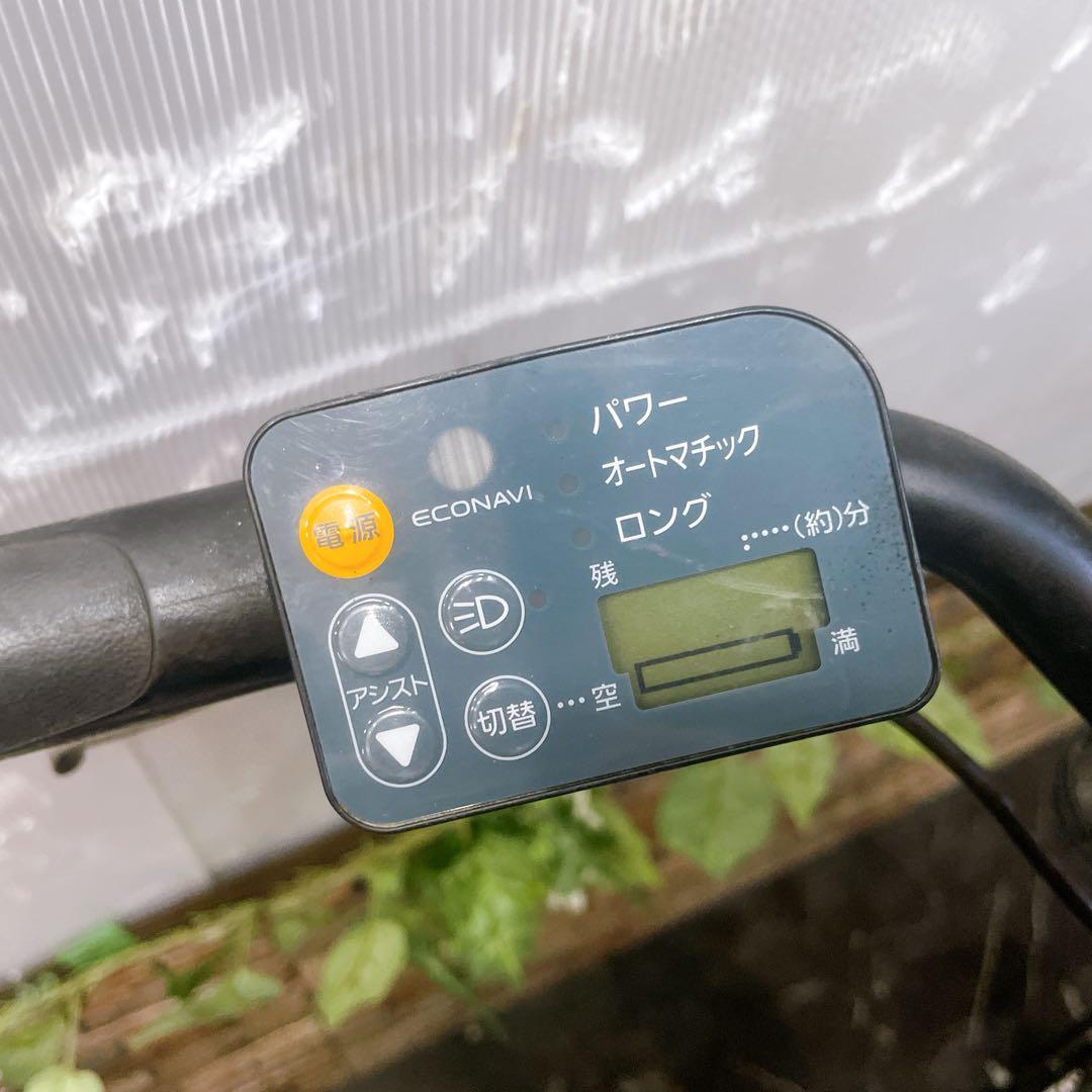 引き取り価格 【86】電動自転車 Panasonic Gyutto ホワイト