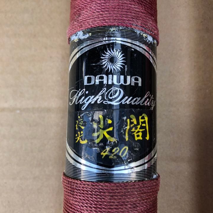 ダイワ　夜光尖閣 420 底物竿