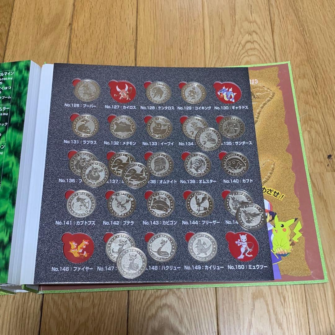 カ*イ様 ポケモンメタルフォルダー 167枚 ゴールドミュウ付き