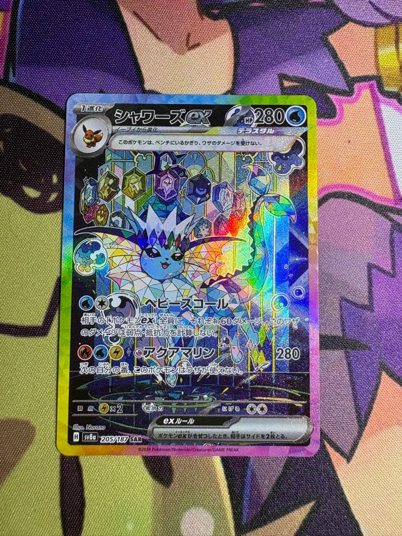 【引退品❗️】 ポケモンカード まとめ売り❗️大量 ピカチュウやゲッコウガ等