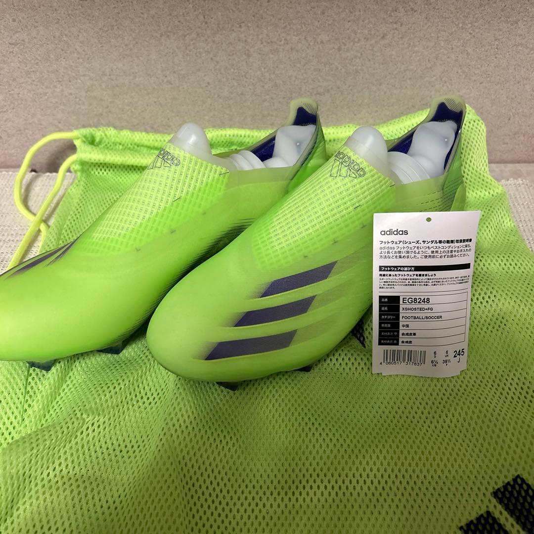 ※早い者勝ち！激安セール！アディダスエックス ゴースト+ FG