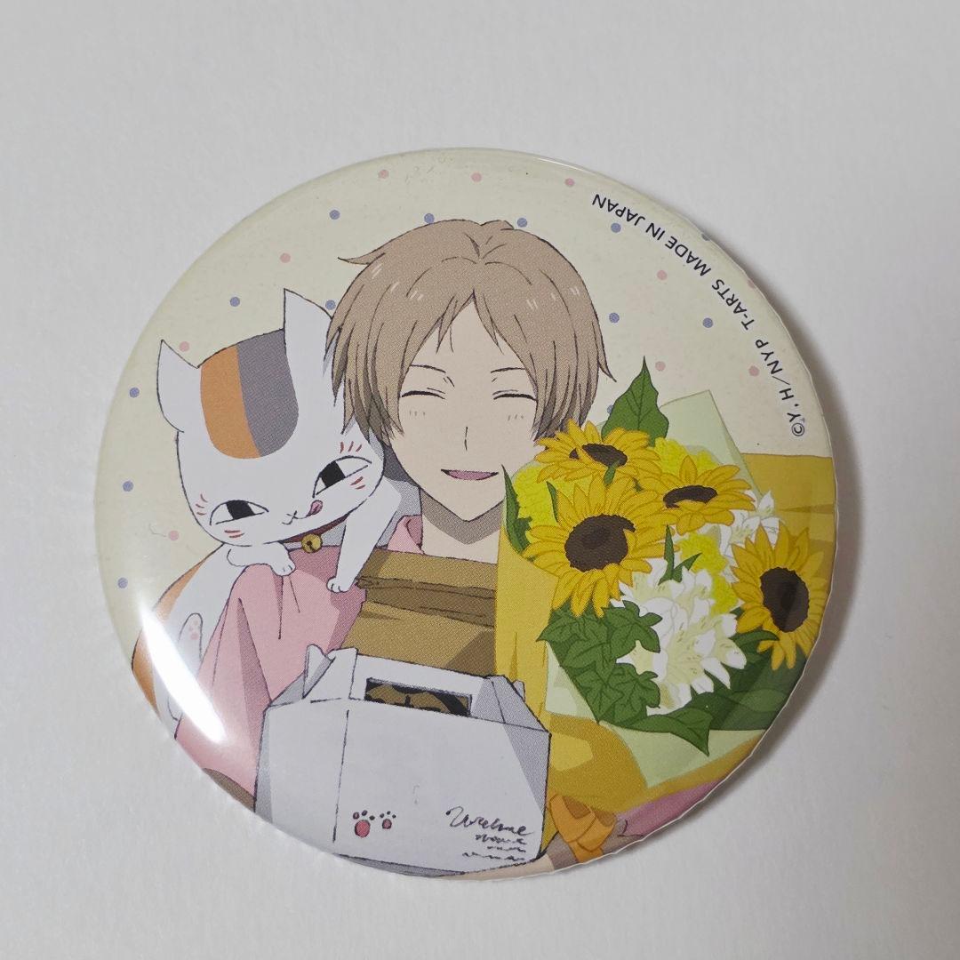 【アニメイト限定】夏目友人帳 バースデー缶バッジセット