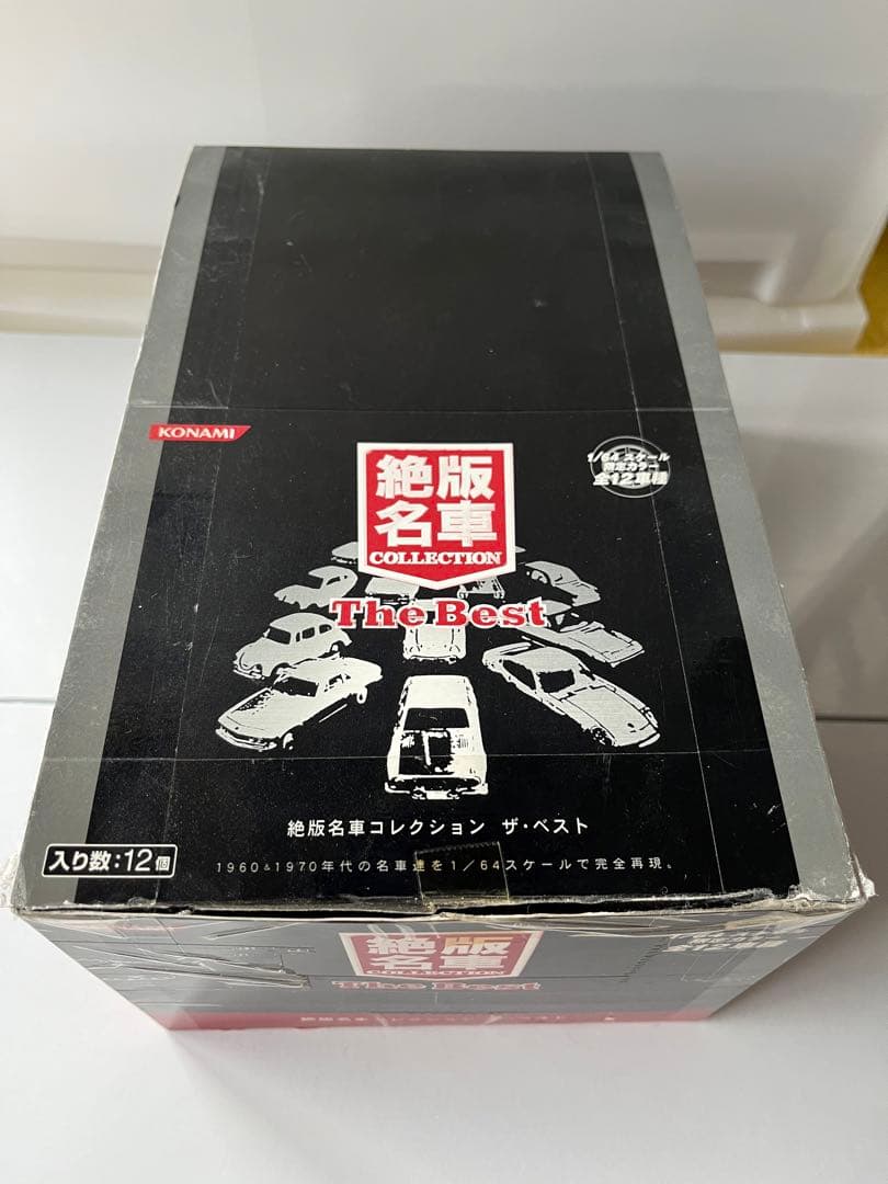 コナミ　絶版名車コレクション BEST 旧車　240ZG他　ミニカー