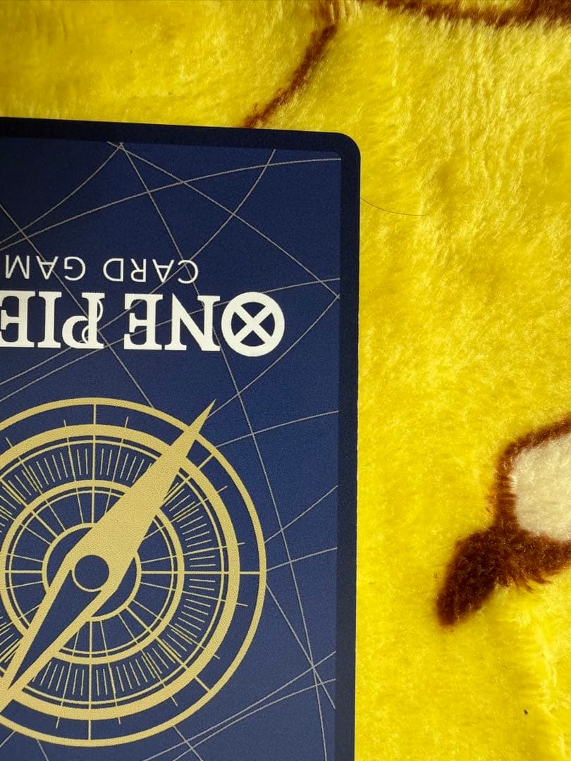 エース　コミパラ4枚セット