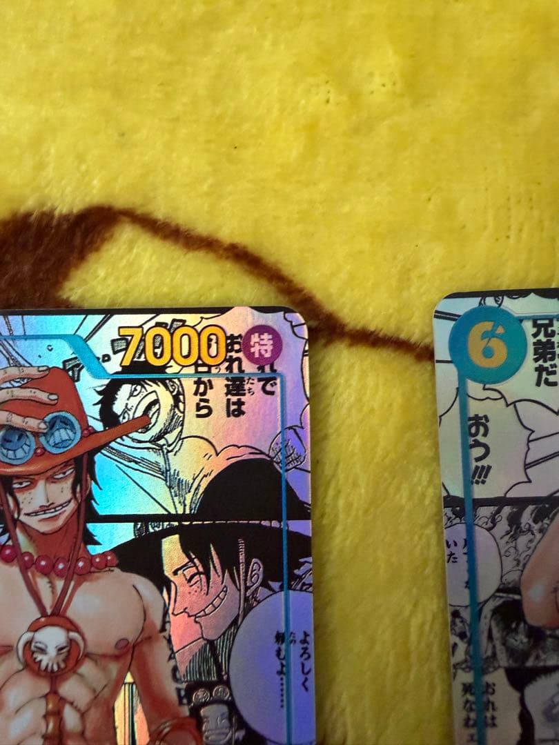 エース　コミパラ4枚セット