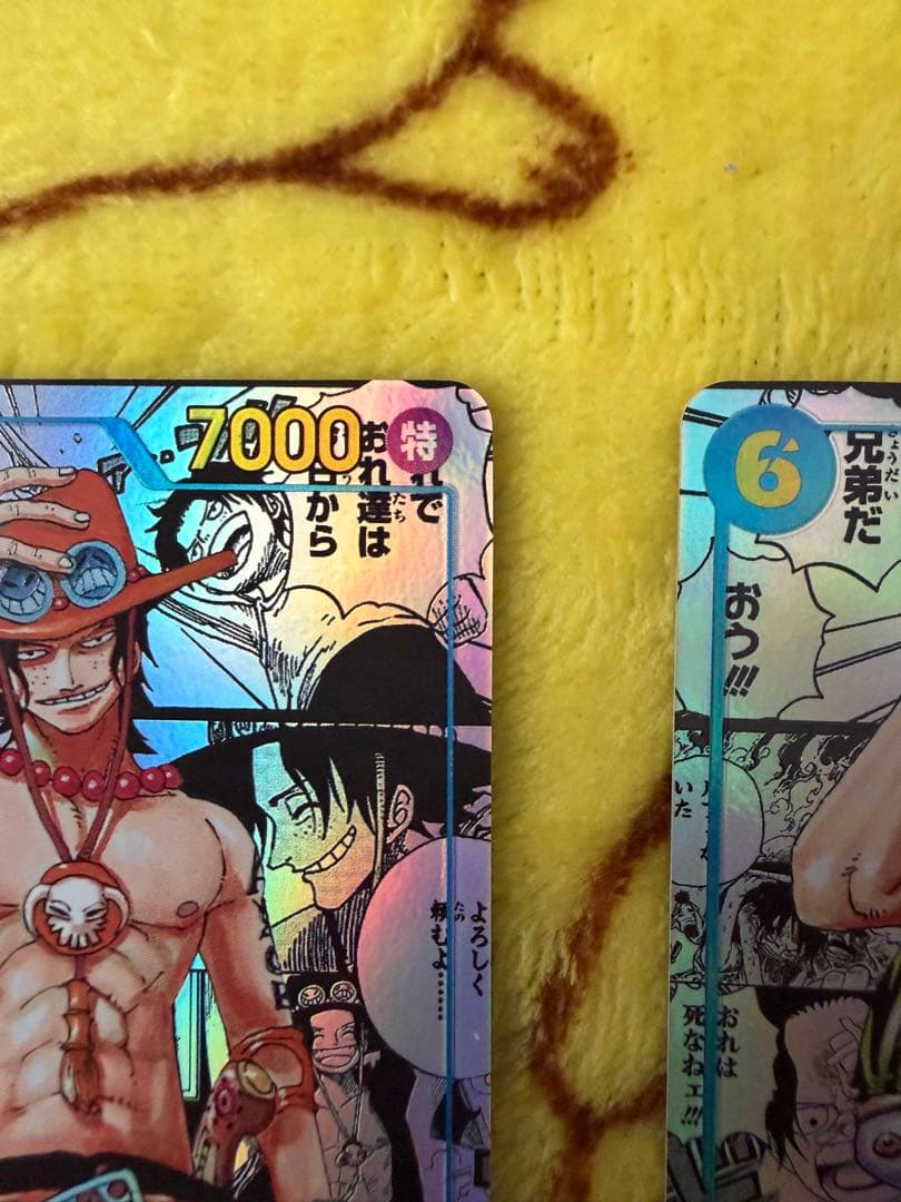 エース　コミパラ4枚セット