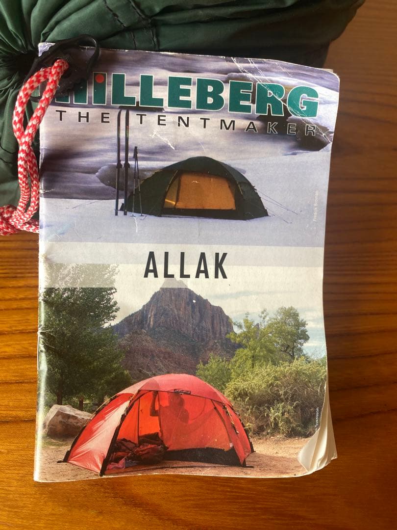 【美品】HILLEBERG ヒルバーグ アラック2