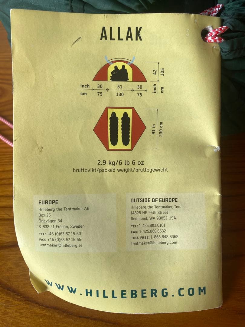 【美品】HILLEBERG ヒルバーグ アラック2