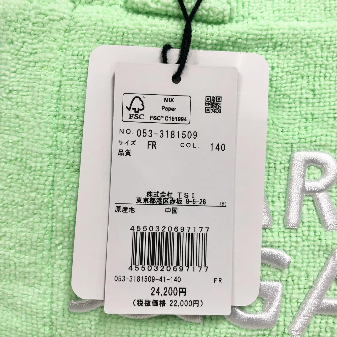 ○★新品未使用　PEARLY GATES　パイルカートバッグ　グリーン系