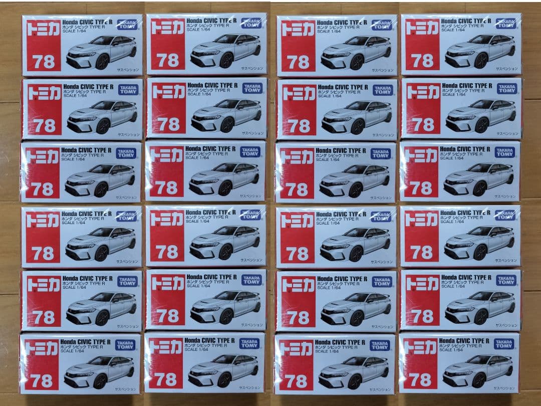 トミカ ホンダ シビック タイプR 24台セット