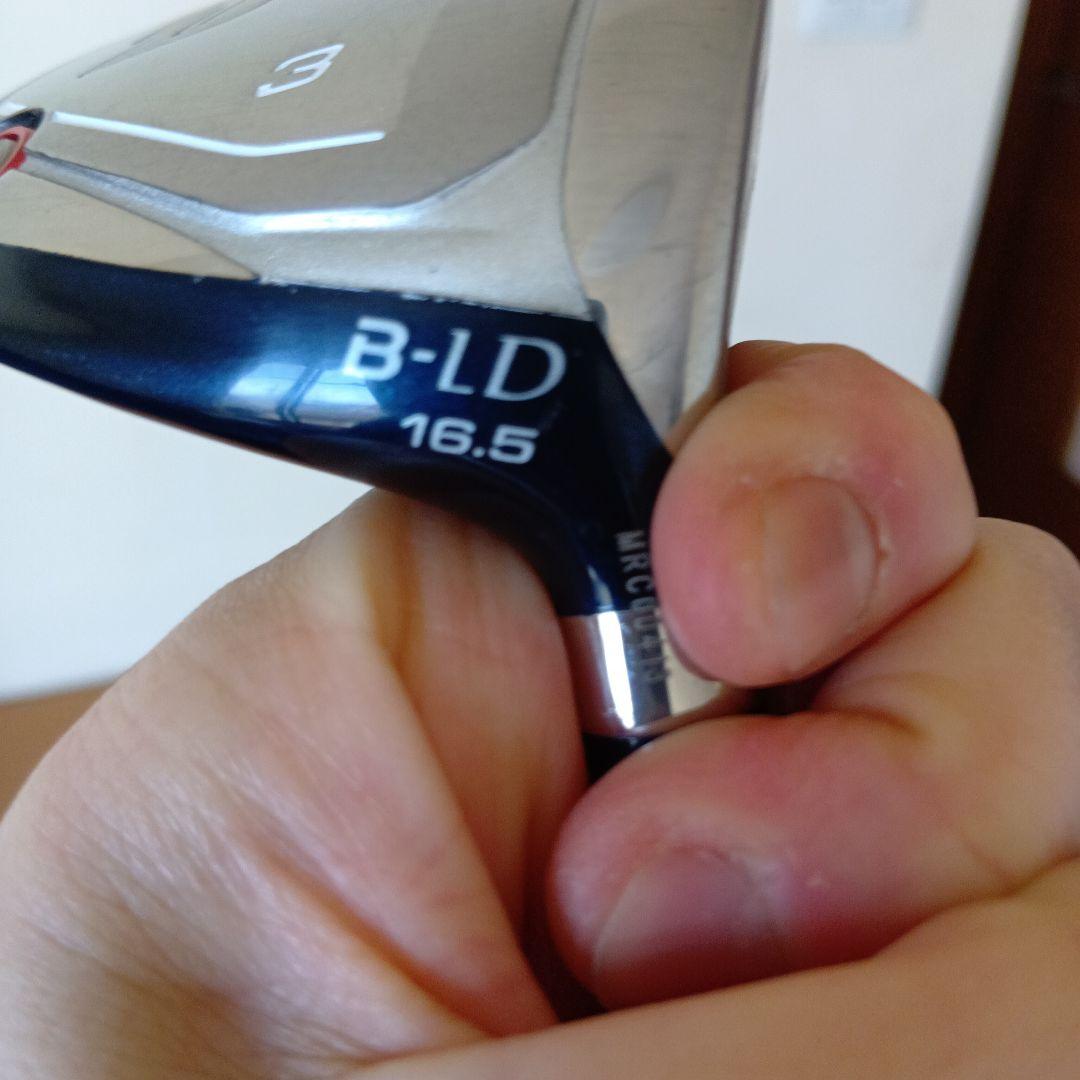 ブリヂストン B-LD ゴルフクラブ 16.5度３番