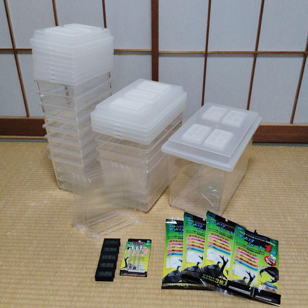 コバエシャッター　大中小13個セット　他