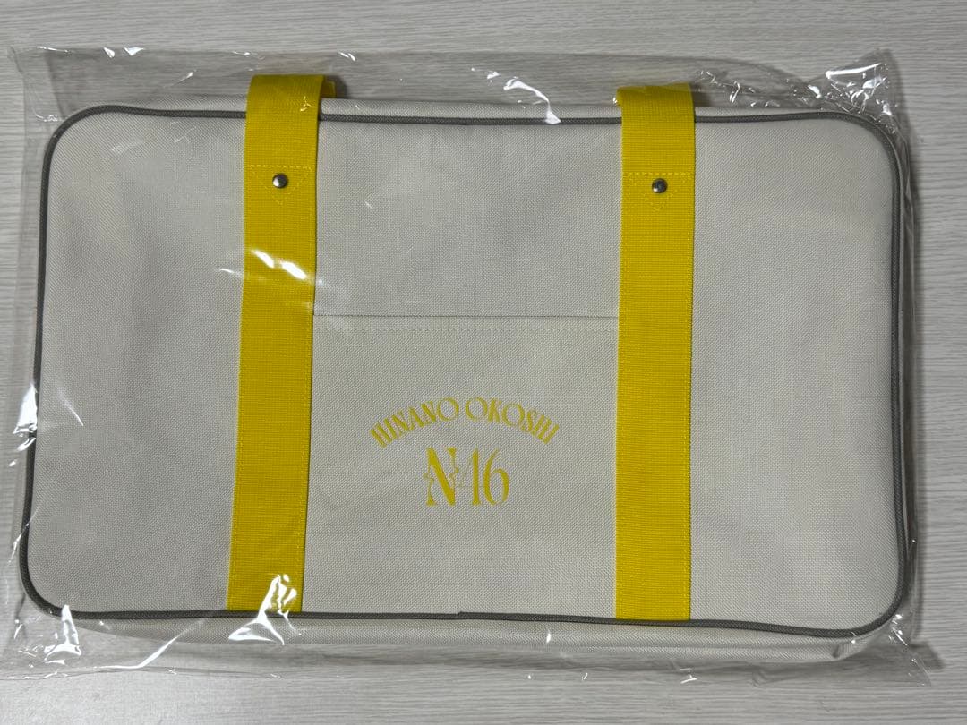 【メルカリマン】乃木坂46 大越ひなの バッグ うちわ 2026 福袋