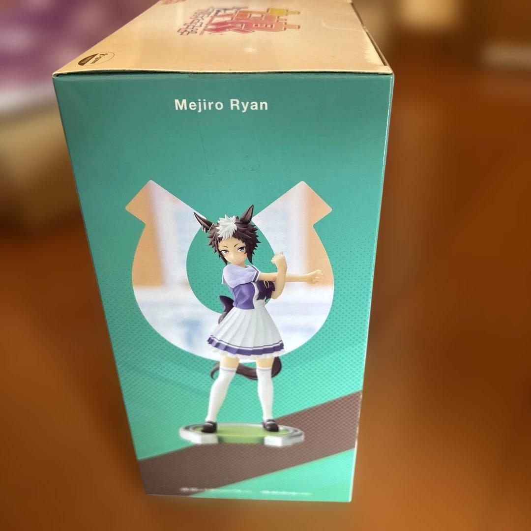 ウマ娘 プリティーダービー メジロライアン　フィギュア