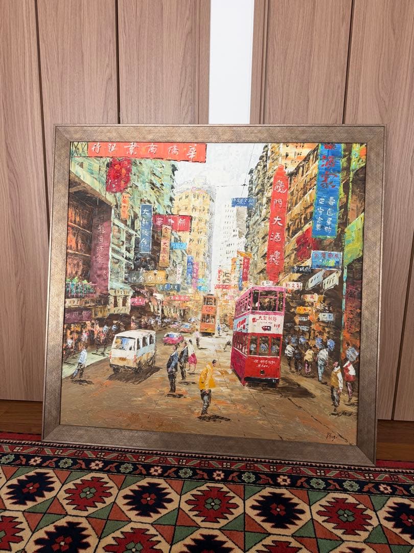 香港の街並み 油彩画
