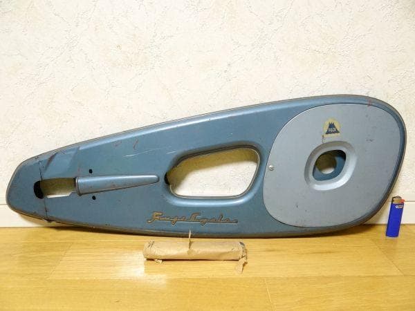 ビンテージ FUJI 富士自転車 チェーンカバー 昭和 レトロ 当時物 現状