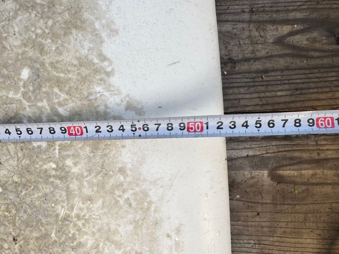 BIC SURF サーフボード ファンボード 7’1