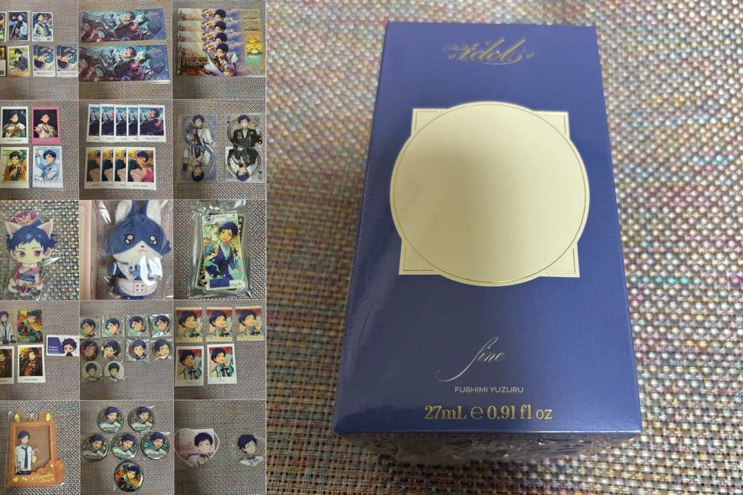 あんスタ　伏見　弓弦　まとめ売り　フレグランス　香水　絨絨カフェ　ぬいぐるみ　他