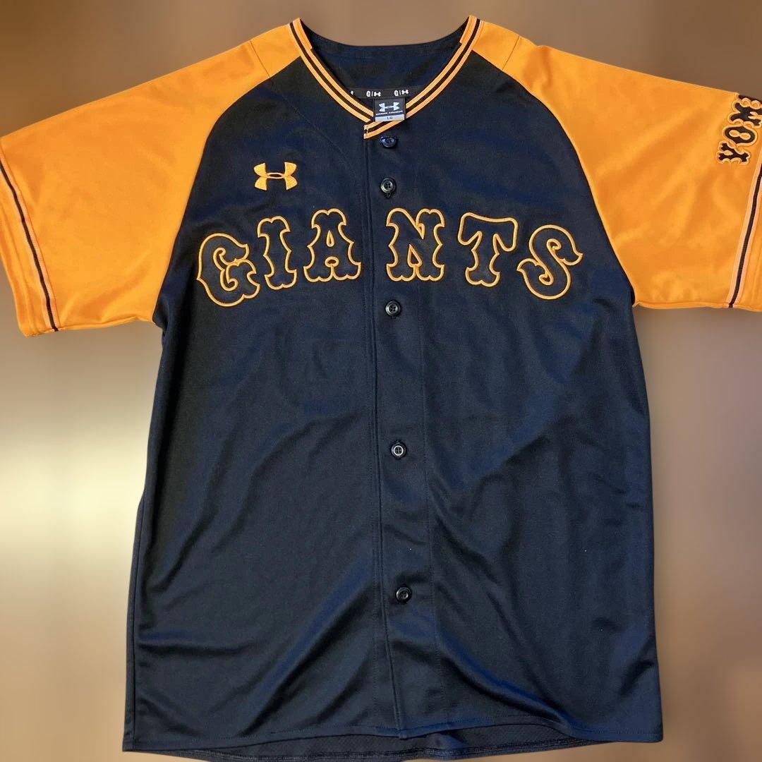 読売ジャイアンツ 岡本和真 ユニフォーム Lサイズ