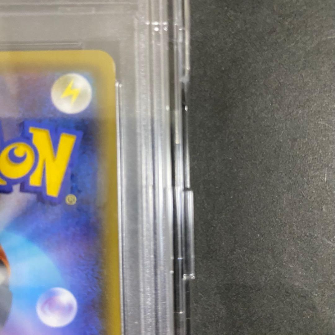 【PSA10】ブースターEX RR ポケキュンコレクション