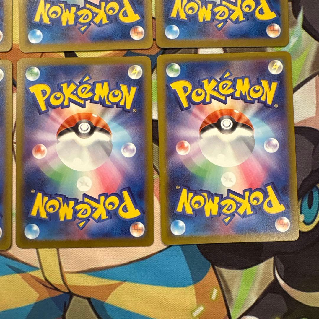 ポケモンカード　メガリザードンXex ma ６枚